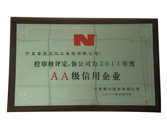 �����y��AA��������I(y��)